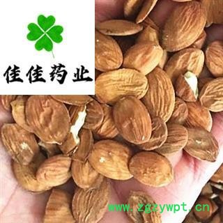 正品桃仁 扁桃仁好统装 家桃仁 一分价一分货 实物图 正品家桃仁 供应各类中药材 产地 山东省图3