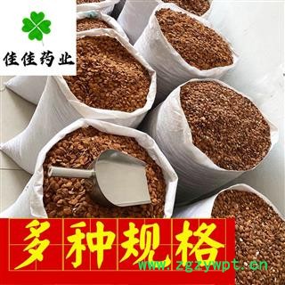 正品桃仁 扁桃仁好统装 家桃仁 一分价一分货 实物图 正品家桃仁 供应各类中药材 产地 山东省图4
