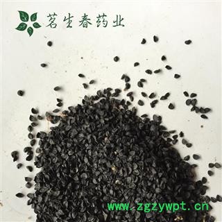 亳州花田错药业 正品韭菜子   地道药材 ，包退包换   支持打粉图2