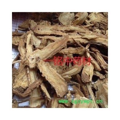 当归当归头，选货 产地 甘肃省定西市陇西药市