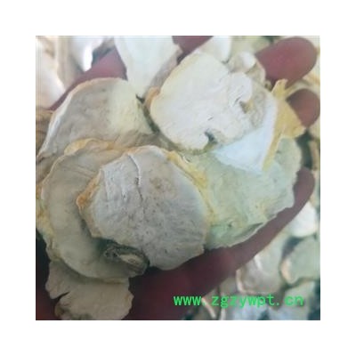 玛卡 云南黄玛咖选片 产地 云南省