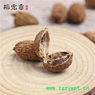 小郭道地药材正宗西砂仁,天然无硫砂仁,砂仁米,带壳砂仁,产地直销批发价格图3