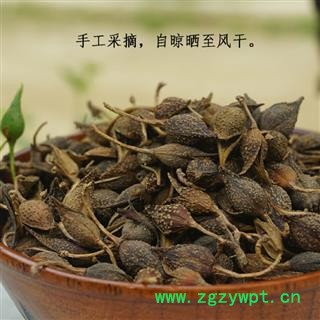 秦岭盛达中药材深山野生连翘 贯叶连翘 正品中药材 连翘茶500g图2