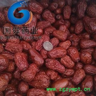 和田皮皮枣 新疆和田大枣 (干枣 新疆大枣 新疆和田骏枣 大枣 红枣 新疆玉枣 和田俊枣)图4