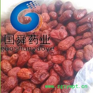 和田皮皮枣 新疆和田大枣 (干枣 新疆大枣 新疆和田骏枣 大枣 红枣 新疆玉枣 和田俊枣)图2