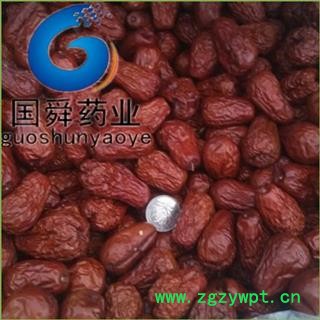 和田皮皮枣 新疆和田大枣 (干枣 新疆大枣 新疆和田骏枣 大枣 红枣 新疆玉枣 和田俊枣)图3