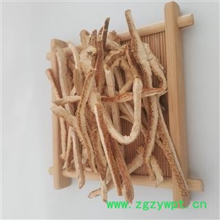 橘红&【国舜堂】桔红 实物拍照 产地货源 中药材批发供应【橘红】图3