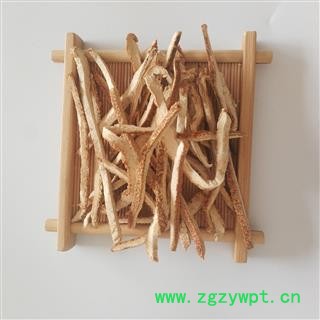 橘红&【国舜堂】桔红 实物拍照 产地货源 中药材批发供应【橘红】图4