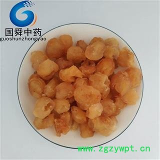 龙眼肉 桂圆肉&【国舜堂】产地货源中药材批发供应【龙眼肉】图2