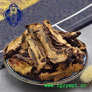 皱木瓜 选片 产地 安徽省图2