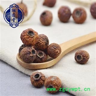 中药材批发 生南山楂 山楂豆 小山楂图4