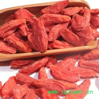 枸杞 产地直销青海特大精品枸杞180 产地 青海省图3