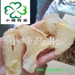 天麻 无硫磺 天麻片 新货 纯干货 产地 云南省图2