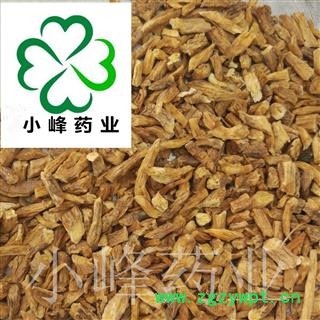 秦艽 选货 新货 颜色好 纯干货 小峰药业 重在品质 产地 云南省图2