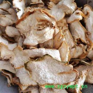 佛手 广佛手统片 产地 广西壮族自治区图2