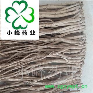 党参 精品无硫党参大条 干度好 今年新货无霉变无虫蛀 产地 甘肃省图2