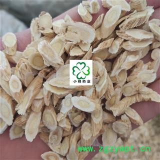 黄芪 过0.5筛子瓜子片 选 新货纯干 颜色好 小峰药业 重在品质 产地 甘肃省图2