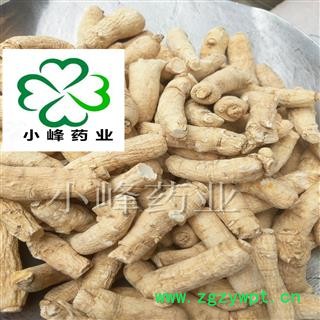 西洋参 西洋参头软质 每个11/14g 新货 纯干货 产地 吉林省图3