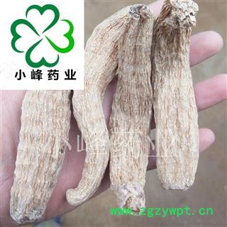 天麻 无硫磺 纯干 无虫蛀 小峰药业 重在品质 产地 云南省图2