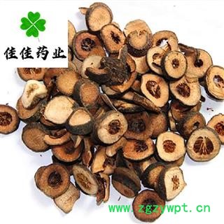 枳实 炒枳实 大统装 产地 江西省 供应各类中药材 量大从优图2