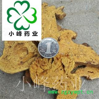 白术 大选货 麸皮炒白术 2年生炒白术 新货 纯干货 小峰药业 重在品质 产地 安徽省图2