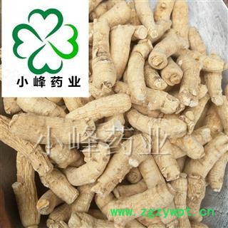 西洋参 西洋参头软质 每个8-11g 新货 纯干货  产地 吉林省图2