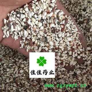 芡实 芡实米 正品芡实碎米 供应各类中药材 冷背货矿石等 产地直销 产地 广东省图2