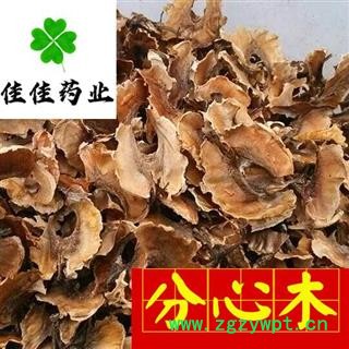 分心木 分心木统货 好统货 产地 山西省 核桃隔 供应各类中药材 冷背货 矿石等图2