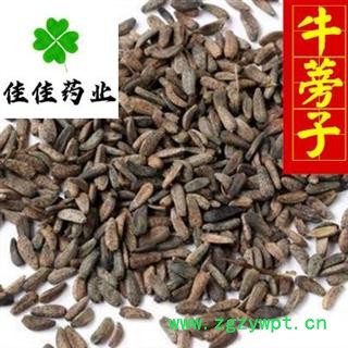 牛蒡子 川牛蒡子净货 选货大力子 无霉变 无虫蛀 供应各种中药材 产地 四川省图4