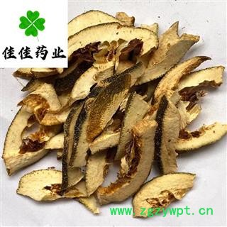 枳壳 选装 枳壳颜色好 味道浓 产地 浙江 佳佳中药 本店另有炒枳壳图2