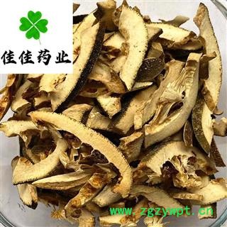 枳壳 选装 枳壳颜色好 味道浓 产地 浙江 佳佳中药 本店另有炒枳壳图3