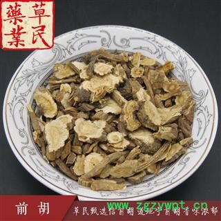 草民甄选信前胡 道地宁前胡 白花前胡 过筛大统片 香味浓郁 实物如图 专业批发量大从优图3