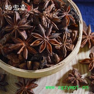 八角茴香 选货 产地 广西壮族自治区图4