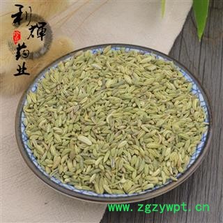 小郭道地药材正宗小茴香生小茴香,火锅底料,调味小茴,产地直销批发价格图3
