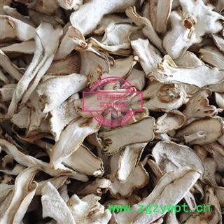 佛手 川佛手 新货 色白货干 产地 四川省图3