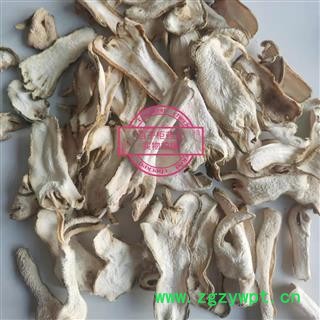 佛手 川佛手 新货 色白货干 产地 四川省图2