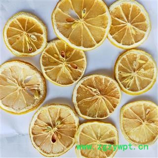 柠檬 本店新到柠檬片选货 产地 山东省图3