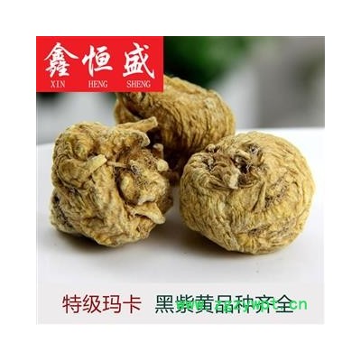 玛咖/黄玛卡（25头/500克）  正宗云南丽江出产  源自丽江雪山的才是好玛咖