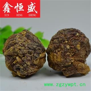 紫玛咖/玛卡（25头/500克）   可免费加工超微粉 7天无理由退换图2