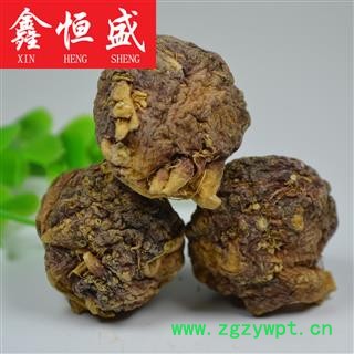 紫玛咖/玛卡（25头/500克）   可免费加工超微粉 7天无理由退换图3