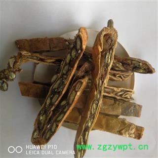 全瓜蒌 统片 产地 河北省保定市满城县图2