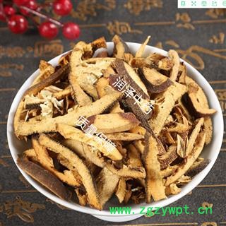 【枳壳麸炒枳壳大统货】【润泽中药】中药材批发供应 规格齐全 量大从优图3