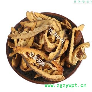 【枳壳麸炒枳壳大统货】【润泽中药】中药材批发供应 规格齐全 量大从优图2