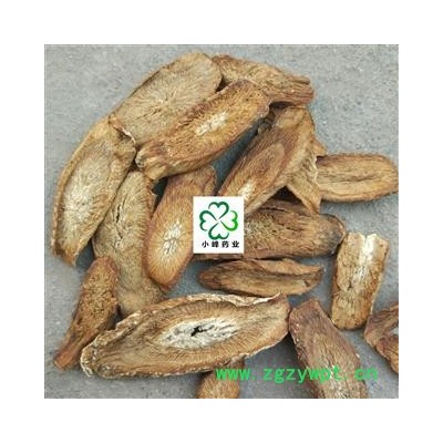 牛蒡子根 牛蒡根 牛蒡茶 大选 纯干 颜色好 新货 产地 四川省