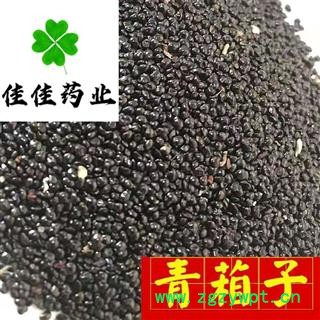 青葙子 选装正品货 假一赔十 产地 河南省图2