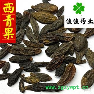 青果 西青果 选货 供应各种中药材 冷背货 矿石等 产地 广西壮族自治区图4