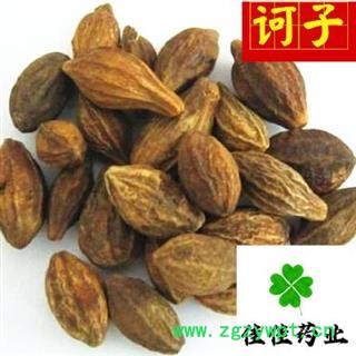 诃子 选装 产地直销 柯子 另有诃子肉 供应各种中药材 冷背货 矿石等 产地 云南省图2