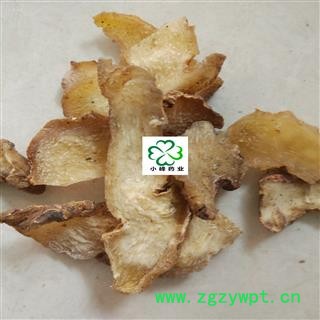 黄精 新货 颜色好 纯干 好统货 产地 湖南省图2