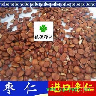 进口生枣仁 酸枣仁98货 产地 海外图2