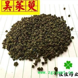 正品吴茱萸 选中花吴茱萸 味道好 降价促销图3